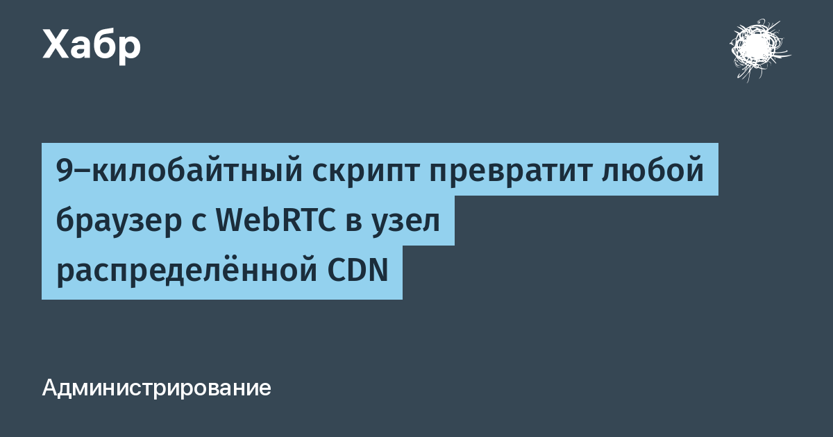 Построительdom добавить дочерний узел 1с