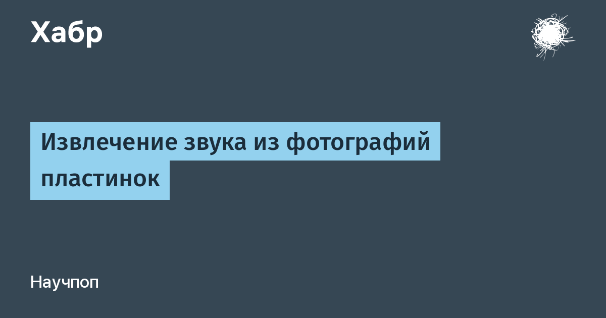 Квиз, плиз! — интеллектуально-развлекательная битва