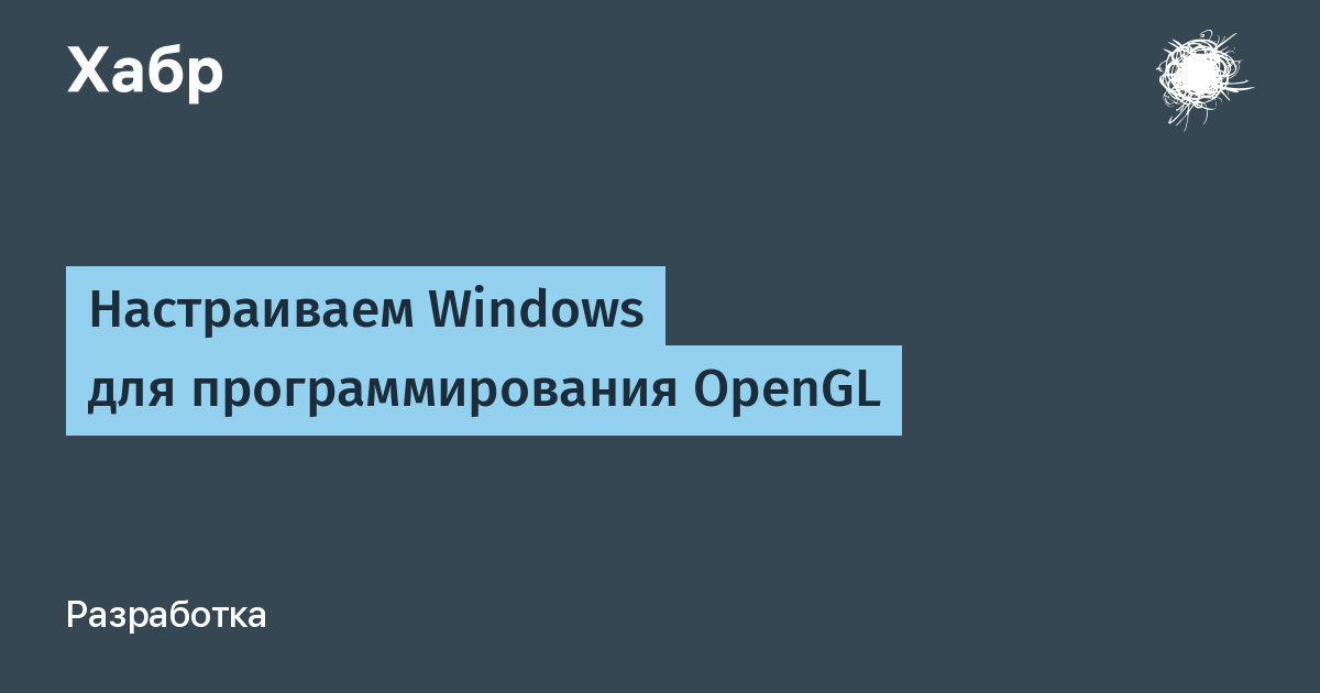 Вместо установки windows запускается grub4dos