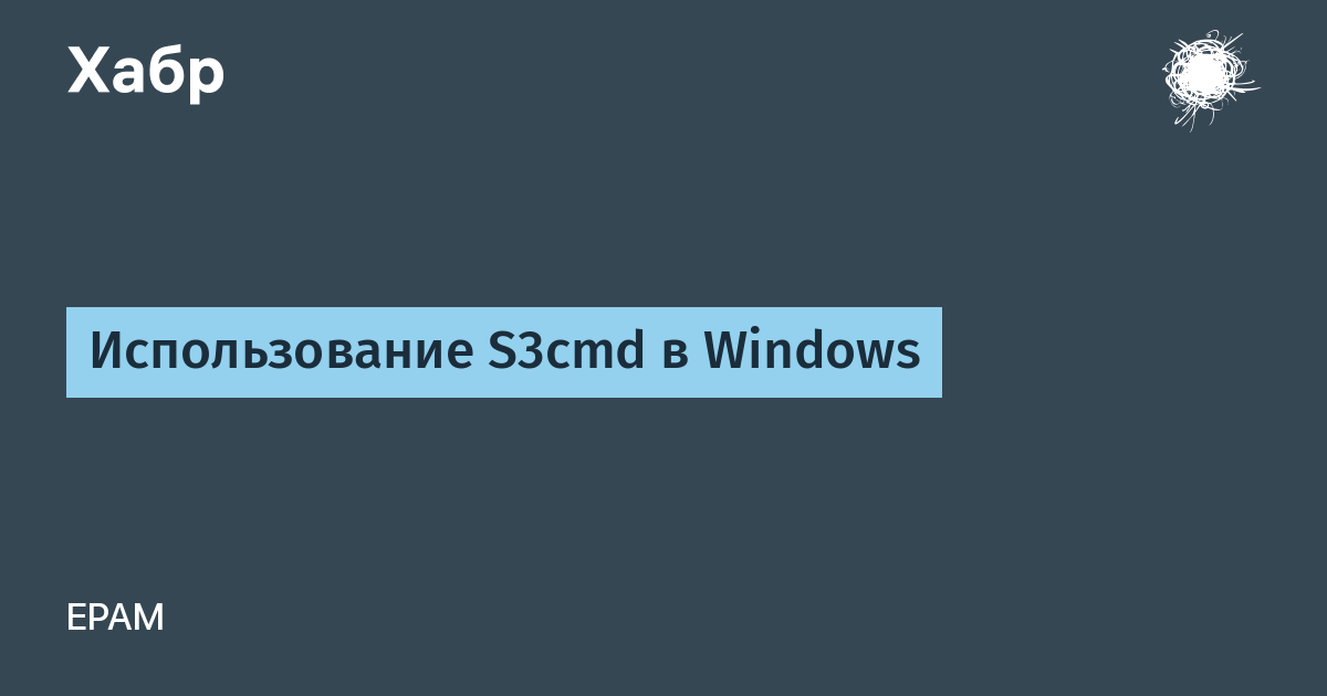 Этот установочный пакет не может быть развернут службой установщика windows