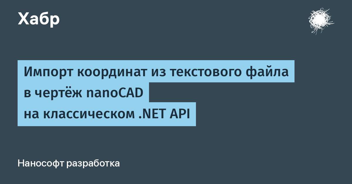 Изменится ли хеш текстового файла если добавить в него пустую строку