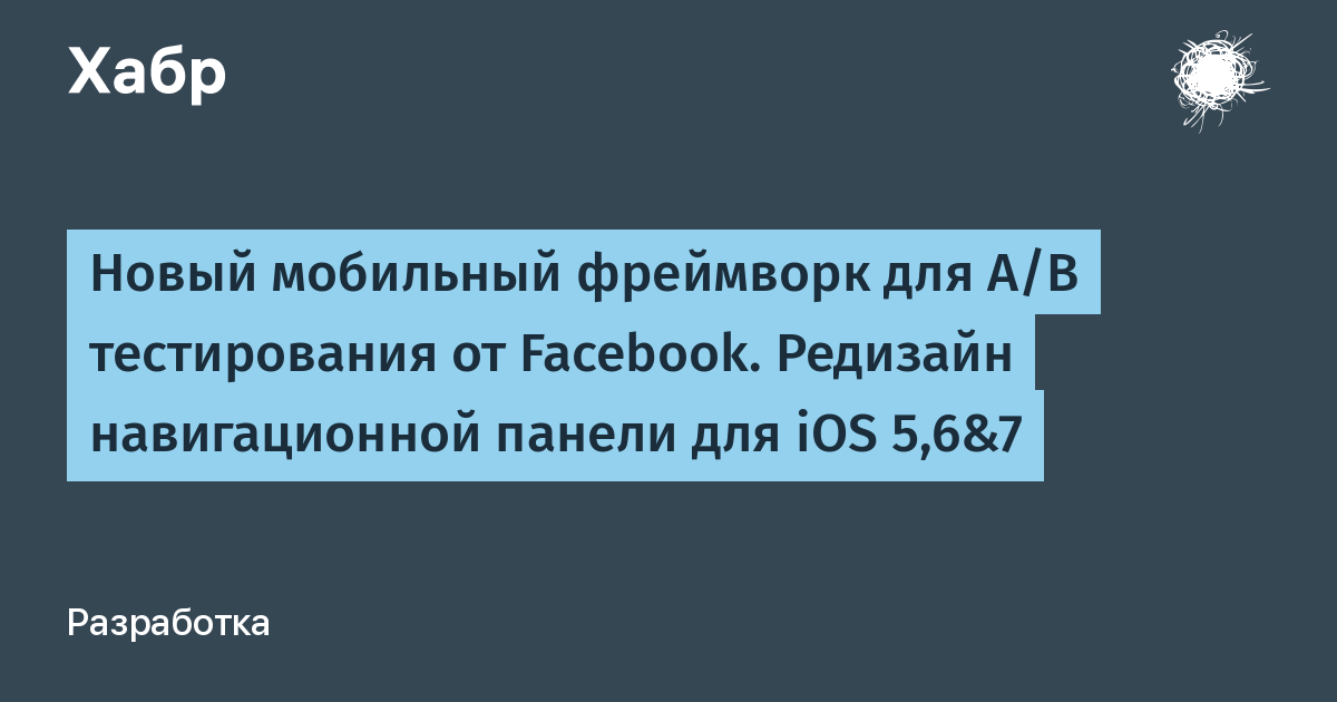 Какой из фреймворков для автоматизации тестирования является самым популярным