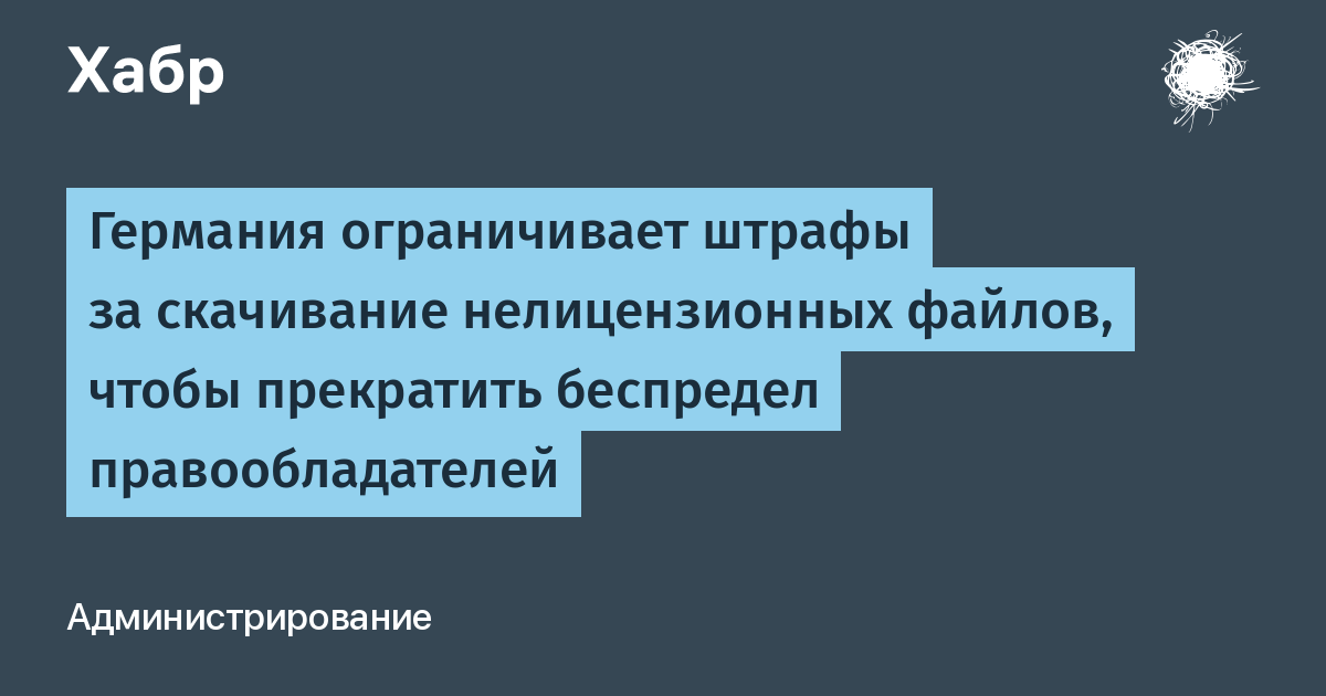 Как в тильде добавить файл для скачивания