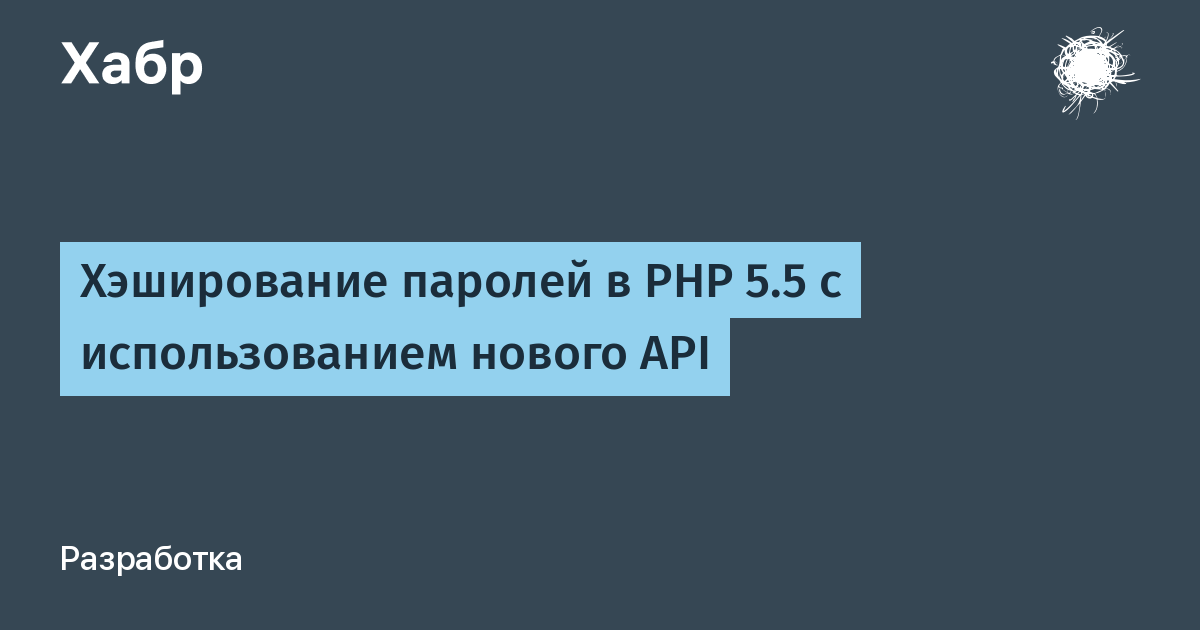 Ошибка при расчете хэша по контенту вложения