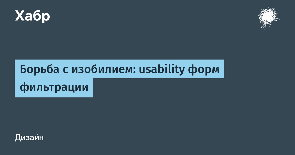 React Query ⚡️ React с примерами кода