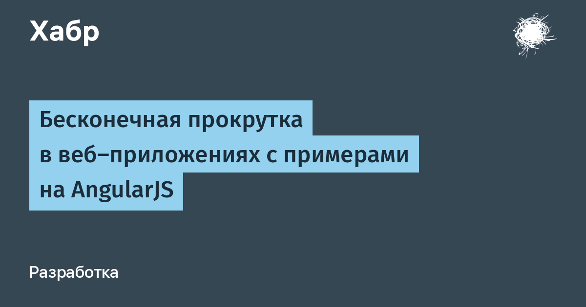 Почему не работает прокрутка скриншота в яндекс браузере