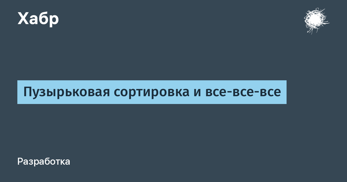 Для хранения растрового изображения 128x128