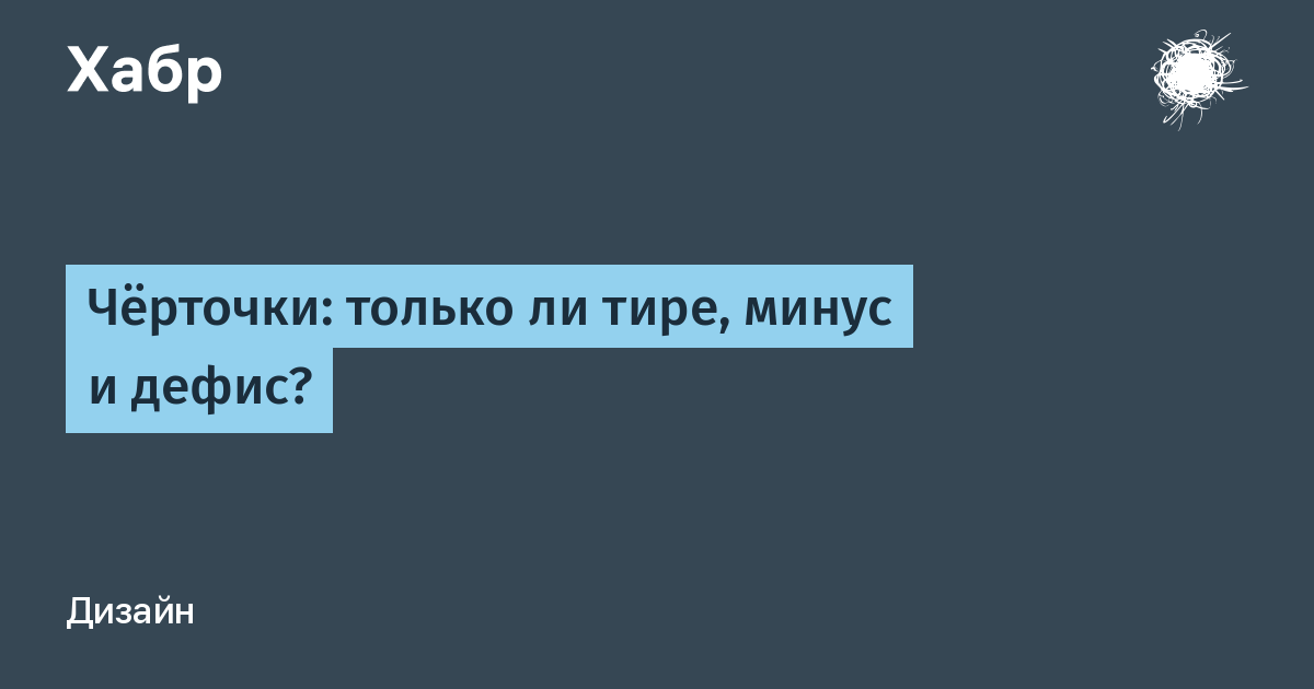 Почему антивирус блокирует читы