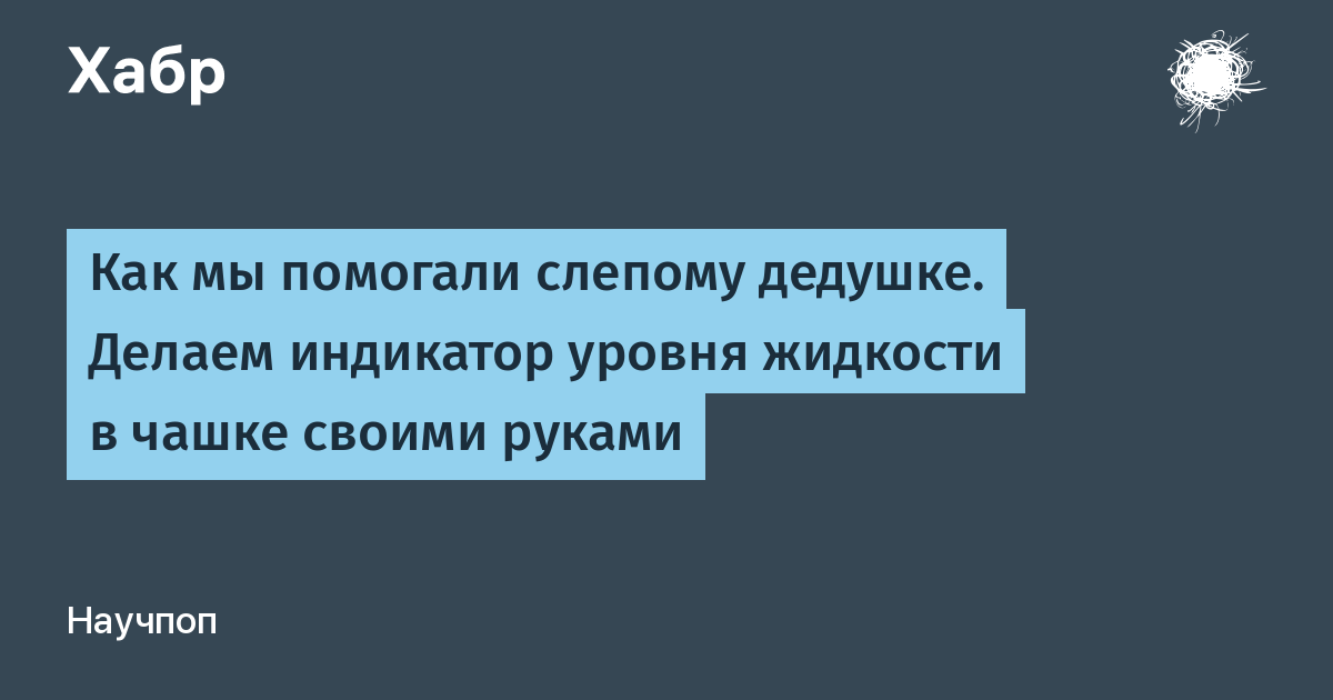 Как сделать видео своими руками