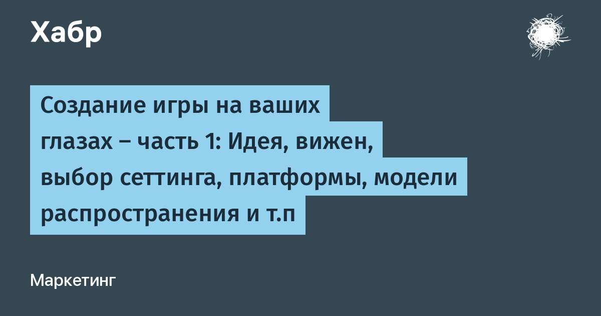 Приставка ворд вижен т 62 а не работает youtube