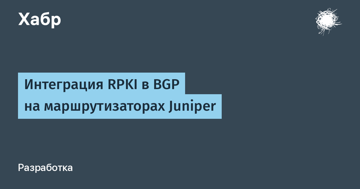 29 октября года проверка работы самой первой глобальной военной компьютерной сети