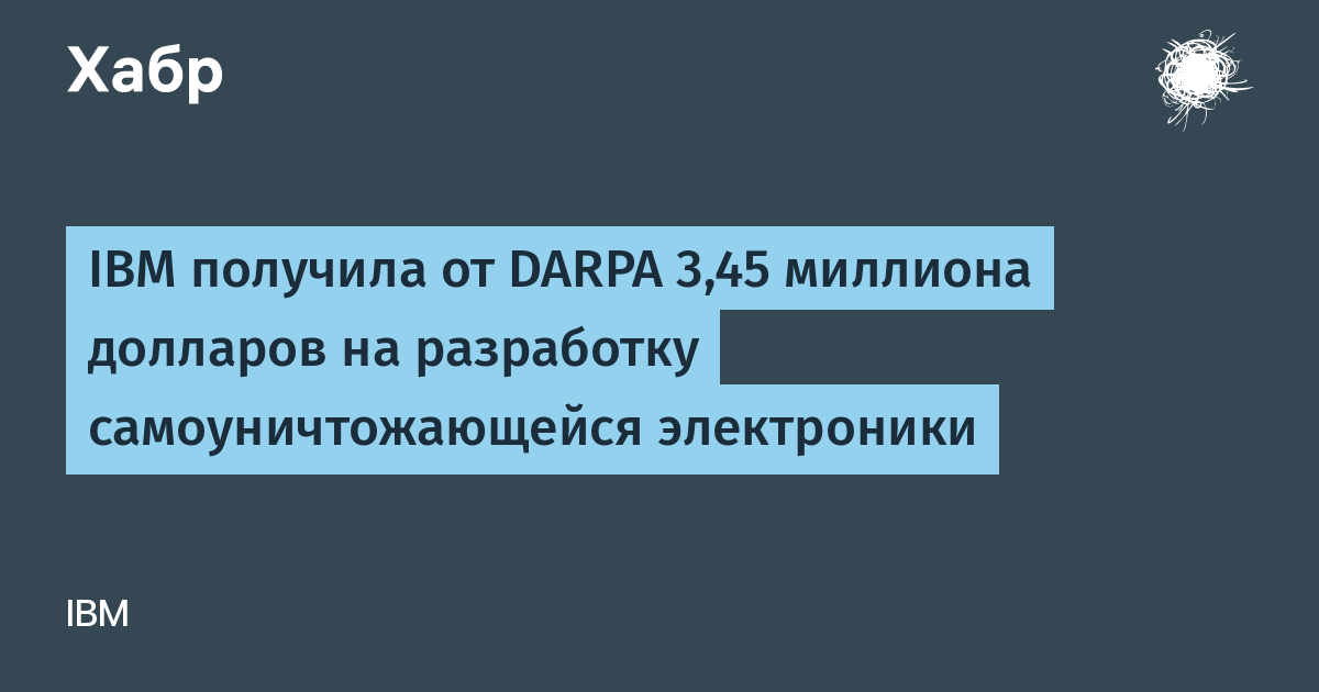 Как скринить самоуничтожающиеся фото в тг