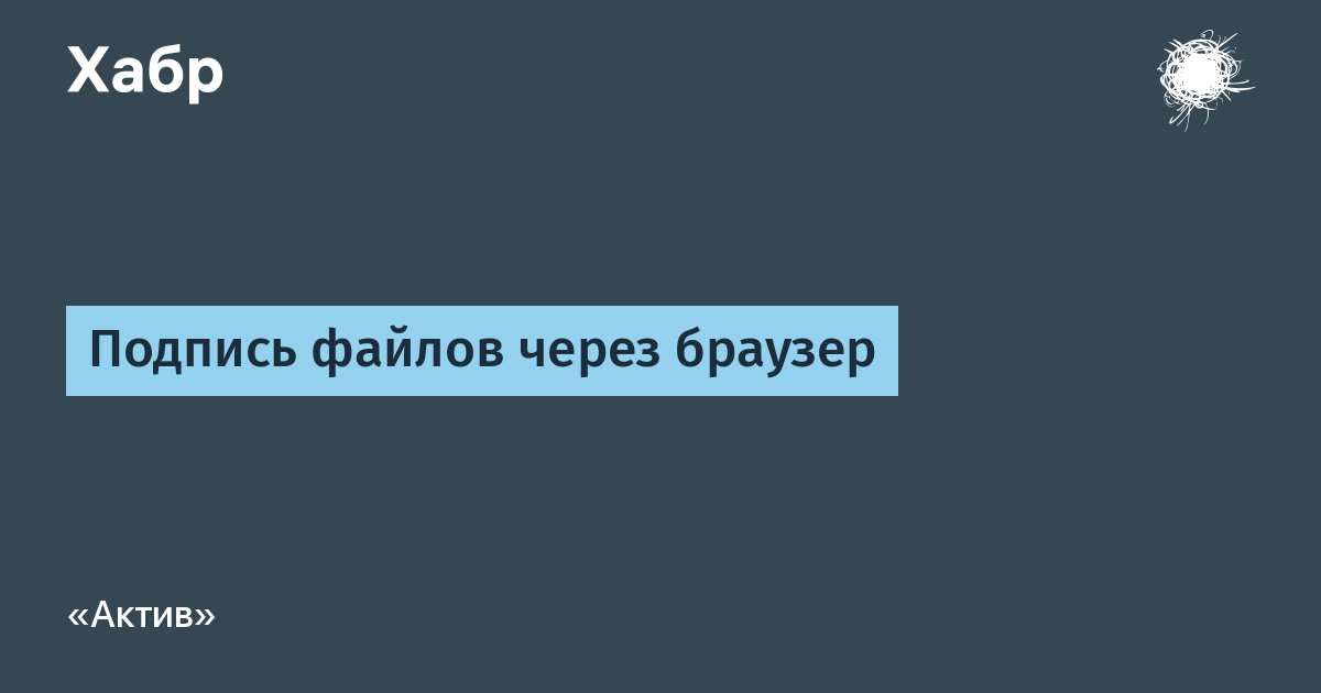 Как накрутить просмотры через браузер