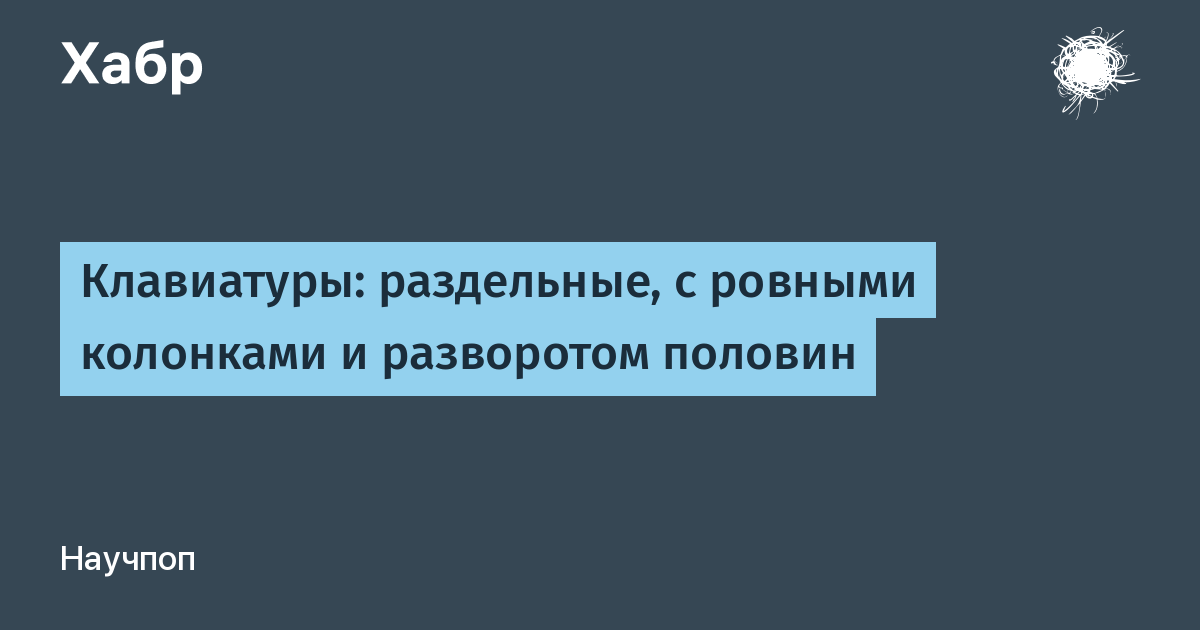 Какую команду нужно ввести с клавиатуры мв для включения усовершенствованного алгоритма подъезда сдо