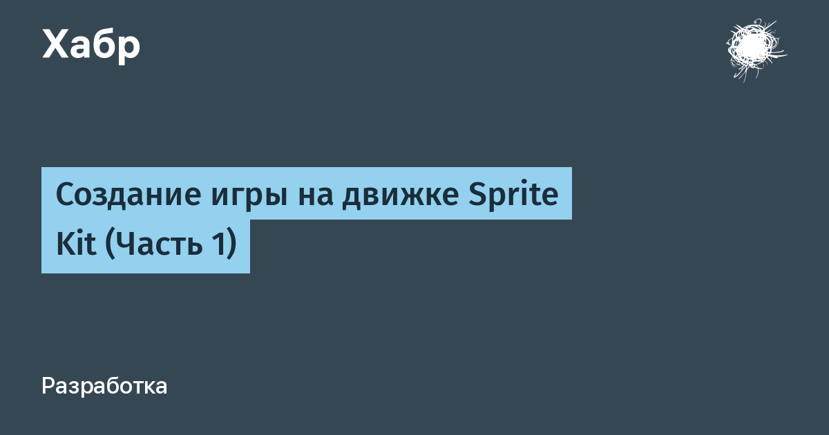 Как начать играть | Серверы Майнкрафт Moscow