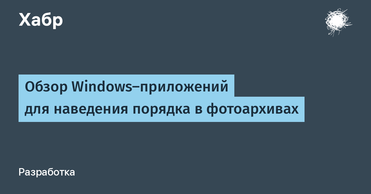 Спросить картинкой в яндекс с компьютера где кнопка