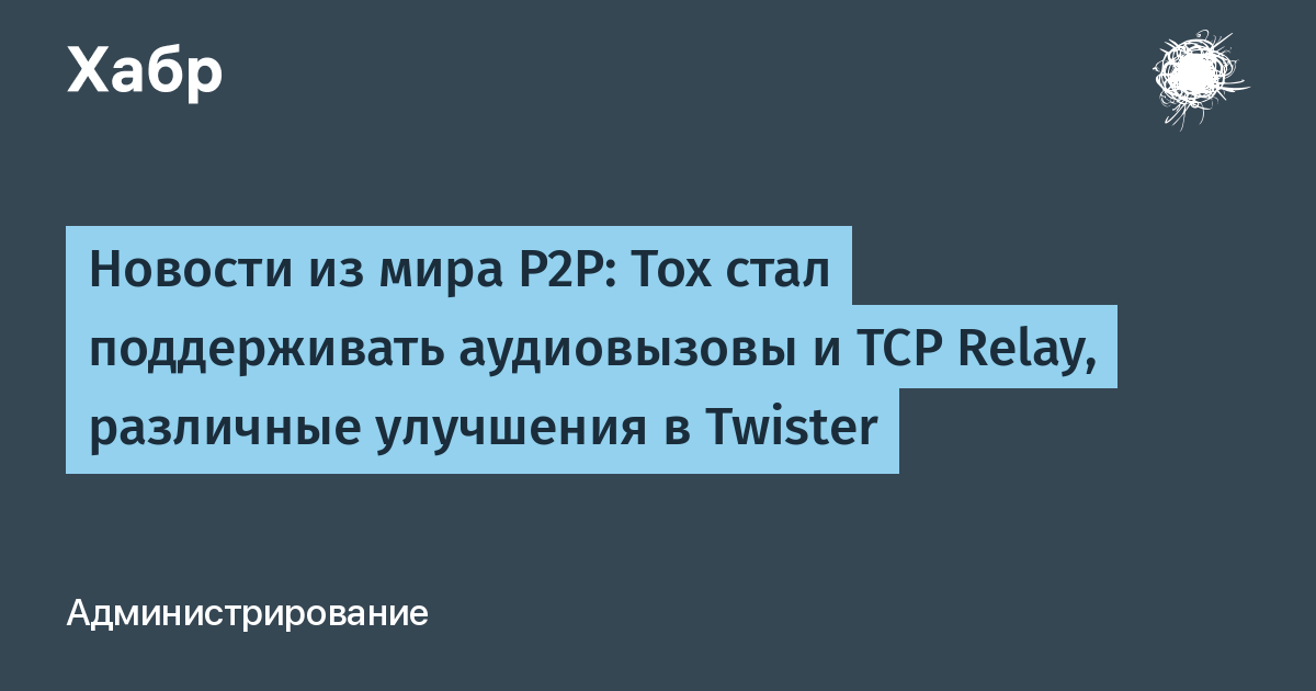 Ваш браузер не поддерживает проигрывание защищенного видео