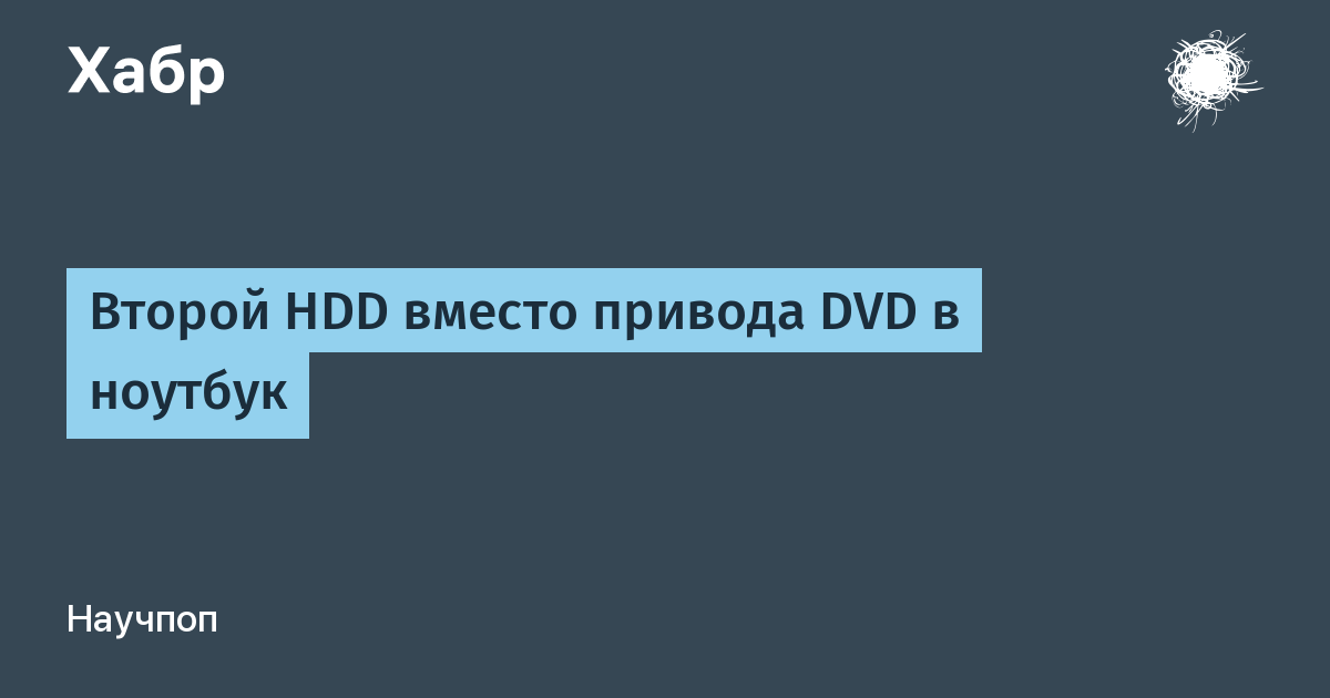 Новинки мирового рынка ЖЕЛЕЗА (HARDWARE)! скачать бесплатно