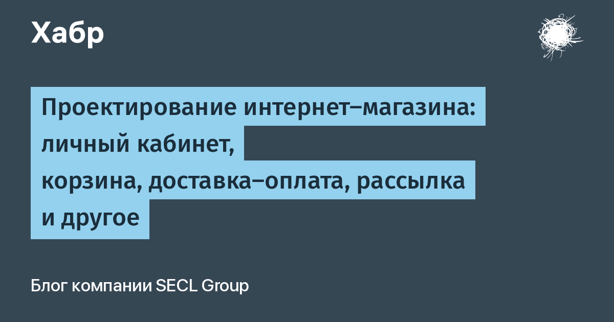 Все Инструменты Интернет Магазин Личный Кабинет Войти