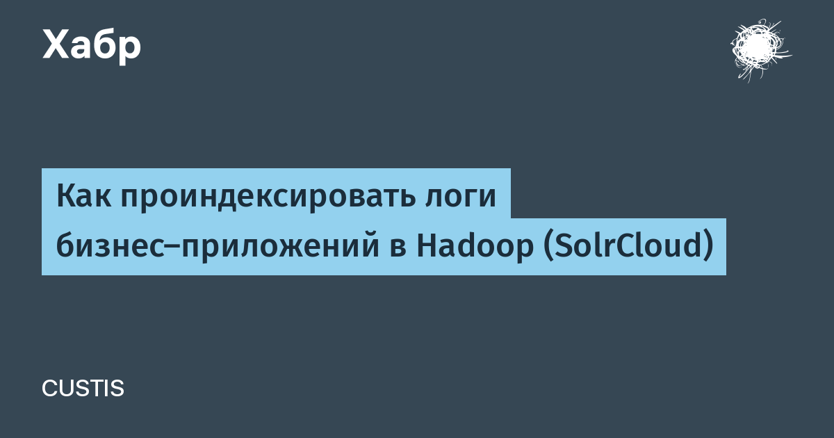 Чем открыть логи dji