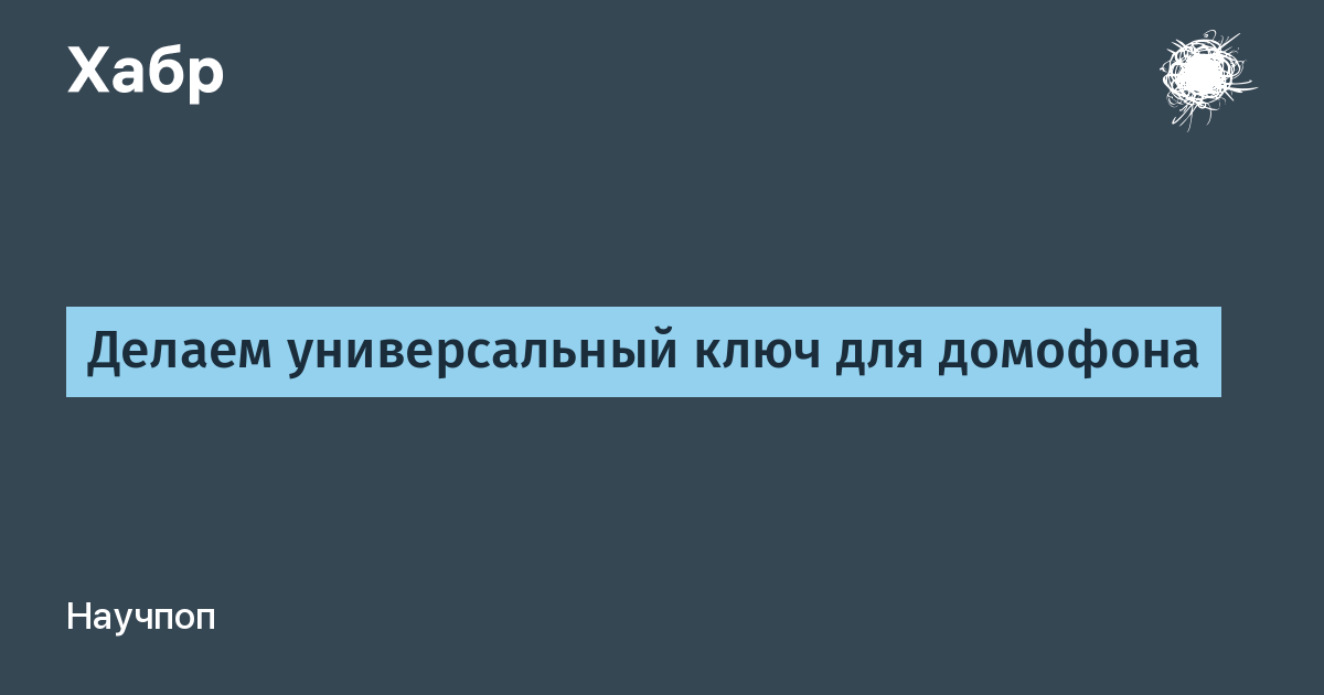 Работа сайта временно приостановлена