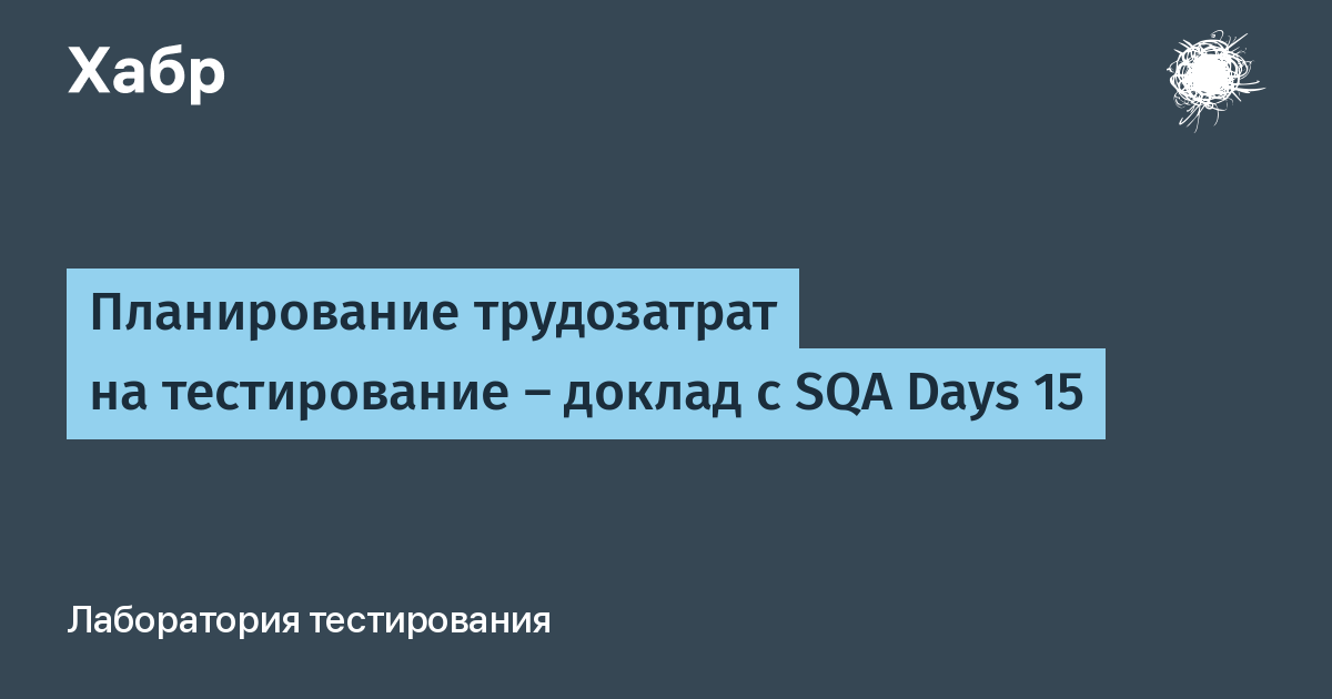 Реферат по теме Мой любимый менеджер