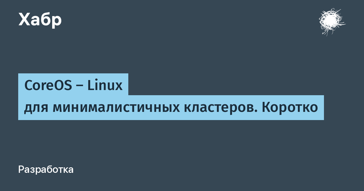 Указанный образ уже загружен как dll