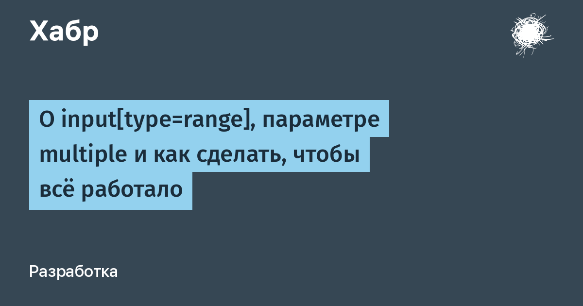 Как сделать до после с ползунком в фотошопе