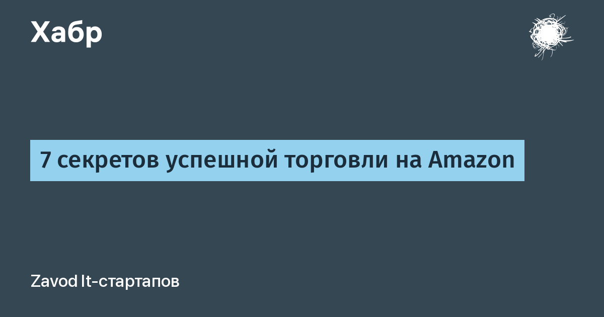 habrahabr.ru