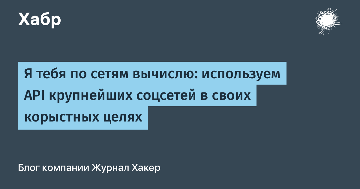 Используют в корыстных целях. Пассивная агрессия. Пассивный Агрессор. Пассивная агрессия как избавиться. Как бороться с пассивным агрессором.