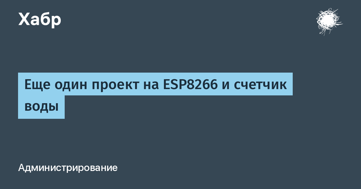 На каждой полке шкафа поставили по 4 блюда