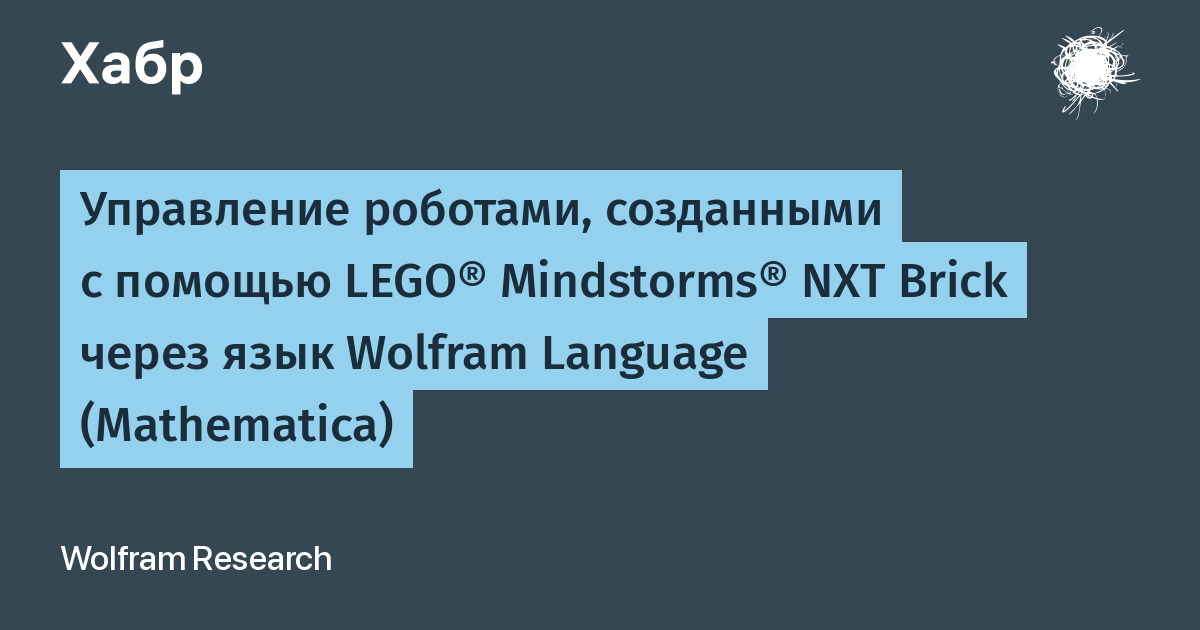 Показать конструктор для этого файла невозможно так как невозможно сконструировать ни один