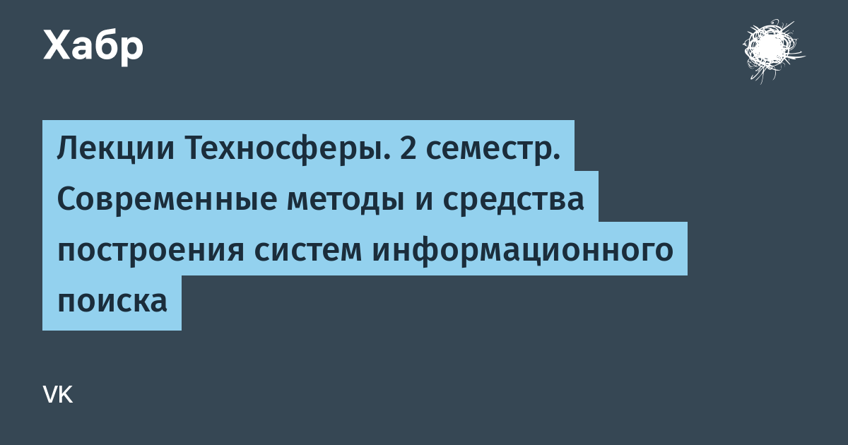 Гонсалес р вудс р цифровая обработка изображений м техносфера 2005