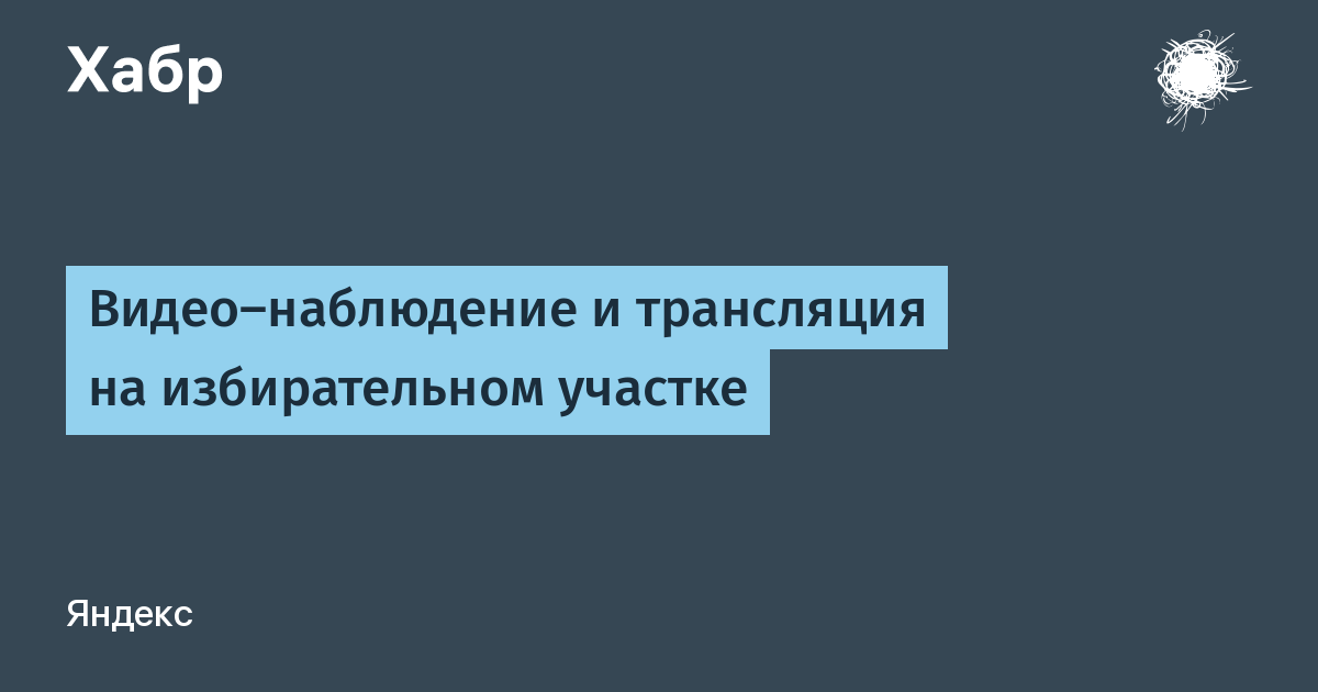 Казахстанские феминистки осудили «голых» украинок за выходку на выборах