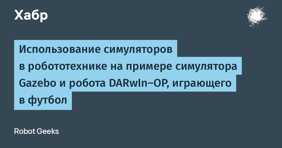 Не работает отладка веб сервиса 1с