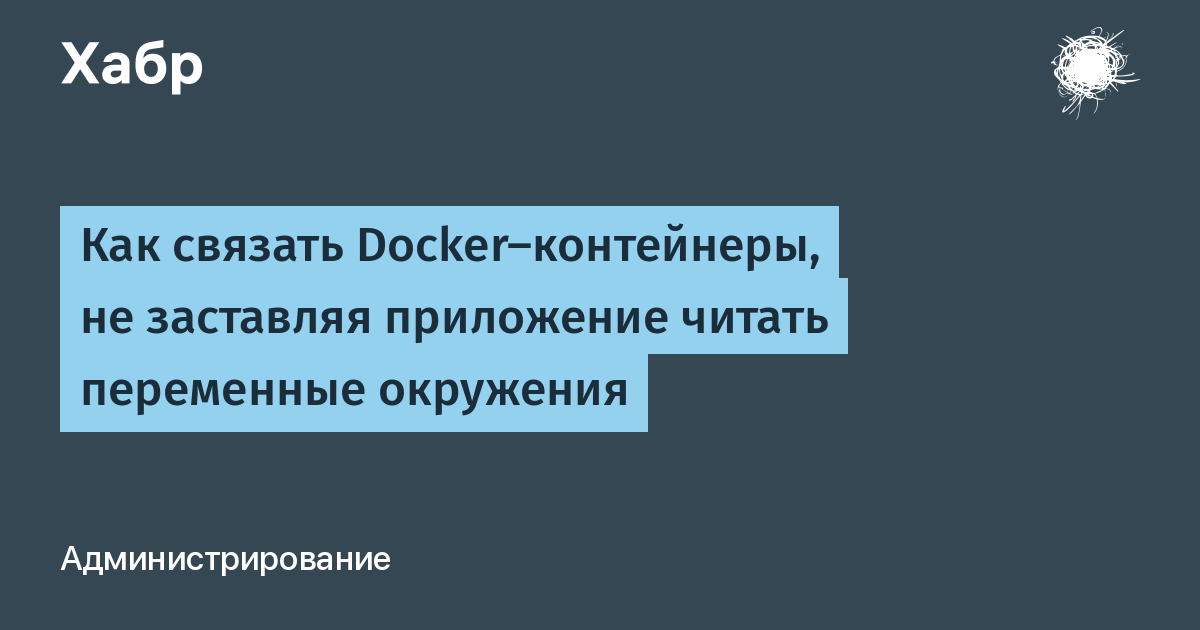 Нельзя связать файловую переменную с еще не существующим дисковым файлом