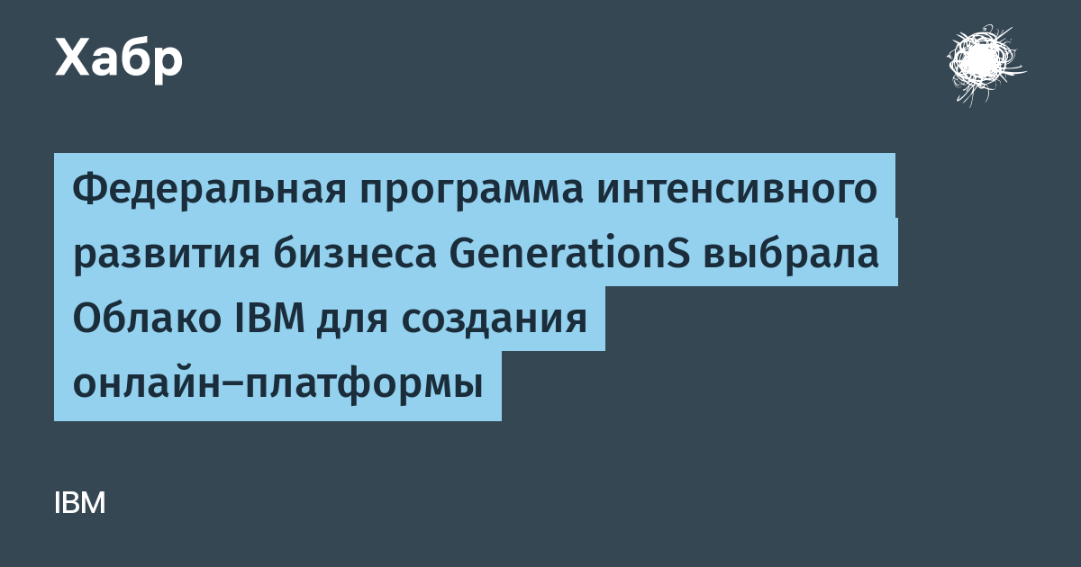 Прогресс ми платформа как открыть дз на телефоне