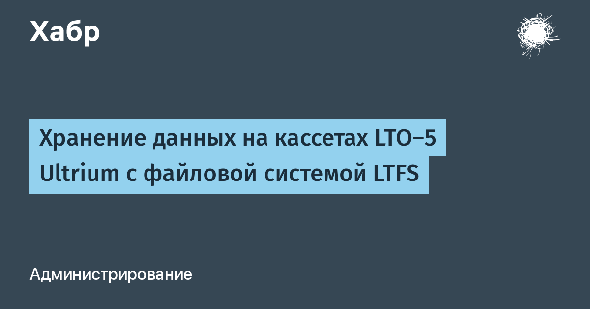 habr.com