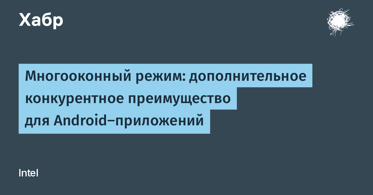 Многооконные приложения в wpf можно осуществить с помощью