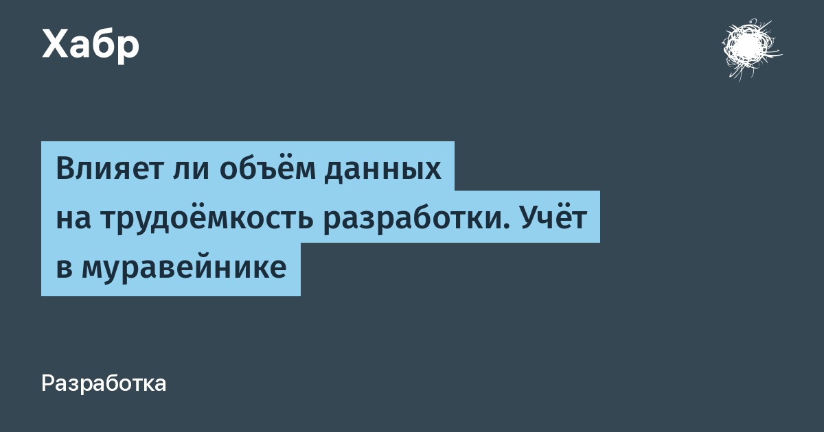 Влияет ли количество закладок на работу браузера