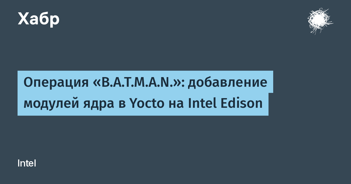 Репозиторий не поддерживает архитектуру i386