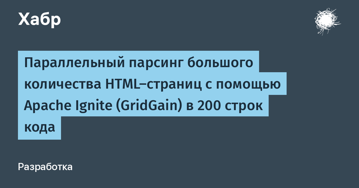 Git количество строк кода в проекте