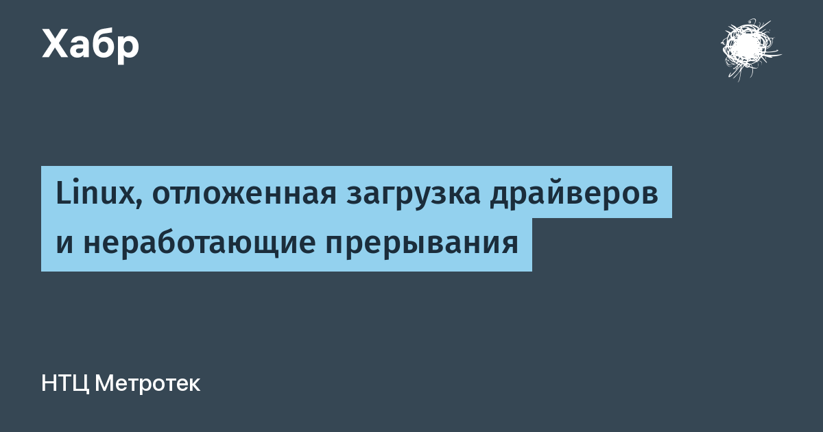 За день петя выкопал 12 ведер картофеля вместо намеченных 16 сколько процентов плана осталось