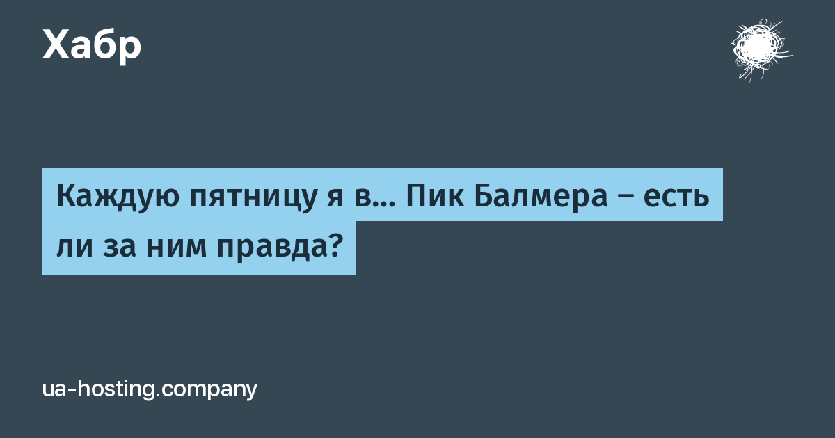 Провайдер в нахабино рейтинг