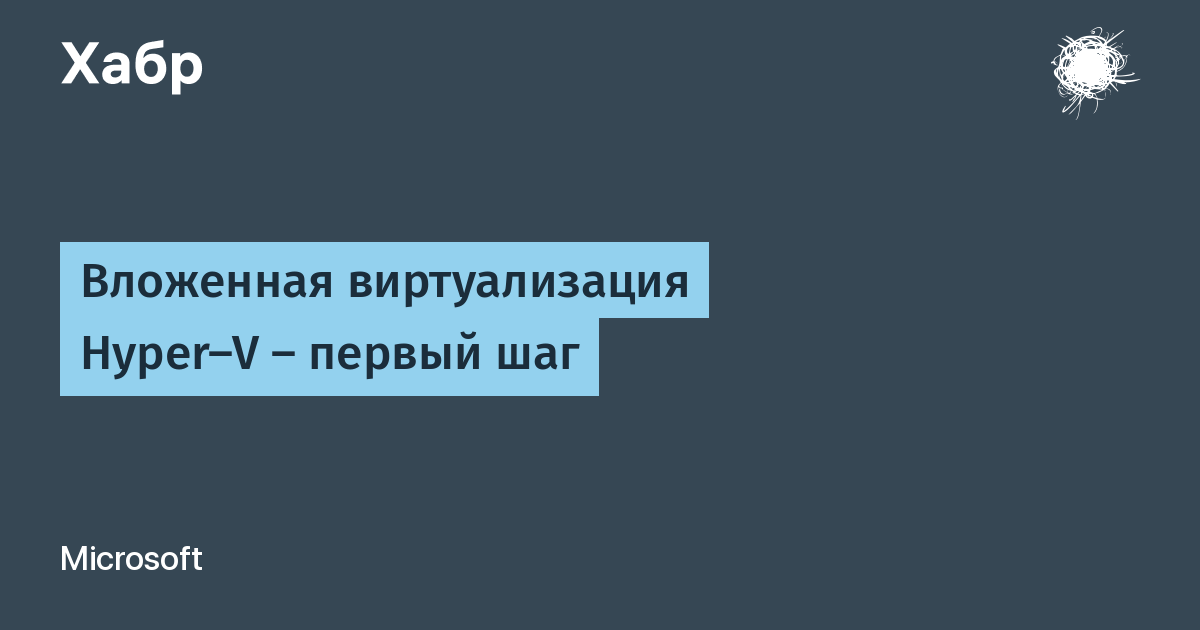 Лицензия БСД. Вложенная виртуализация. Как сделать переливающийся текст на сайте. Как сделать переливающийся градиент в CSS.