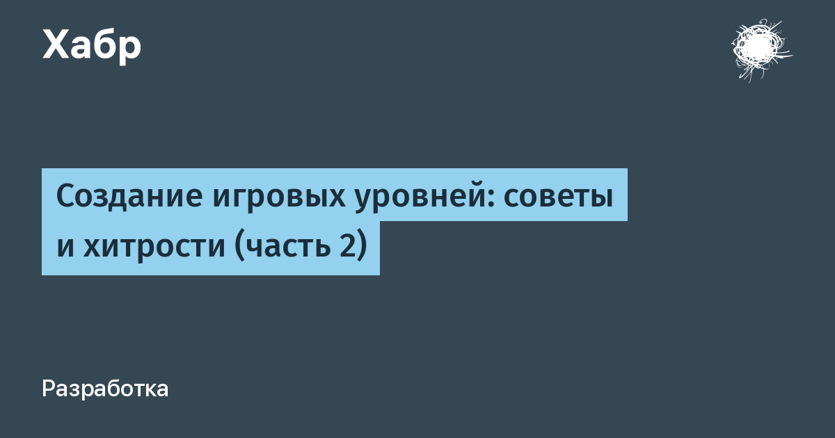 Как сделать невидимую стену в юнити