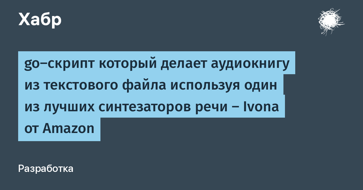 Изменится ли хеш текстового файла если добавить в него пустую строку