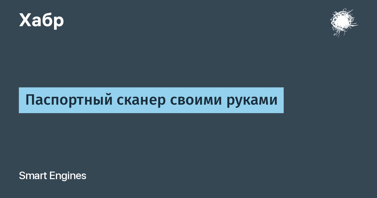 Не могу обновить сканер адобе