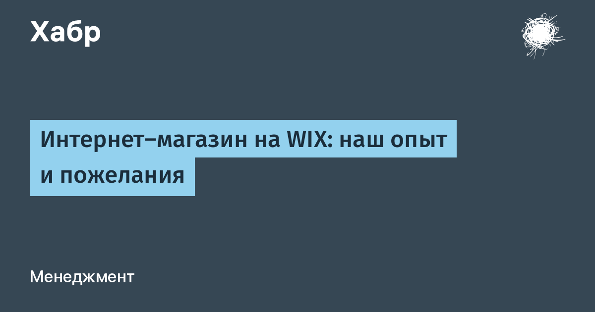 Полным полно отзывы