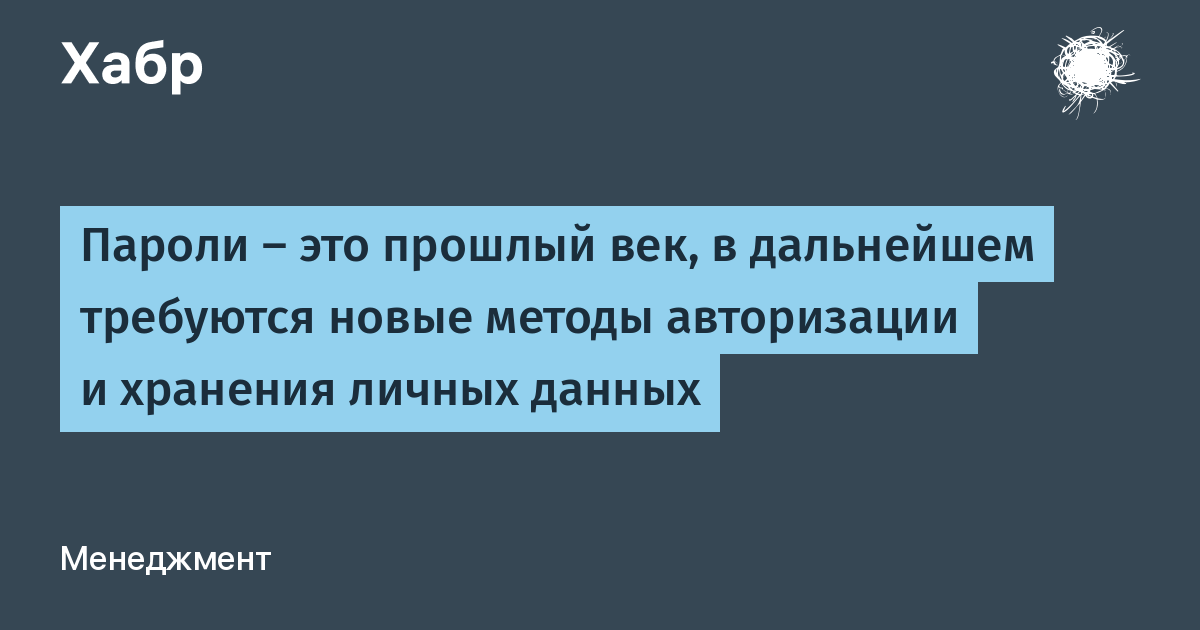 Пароли к платным порносайтам, платникам, порно пароли! Daily XXX passwords! Пароли на заказ!